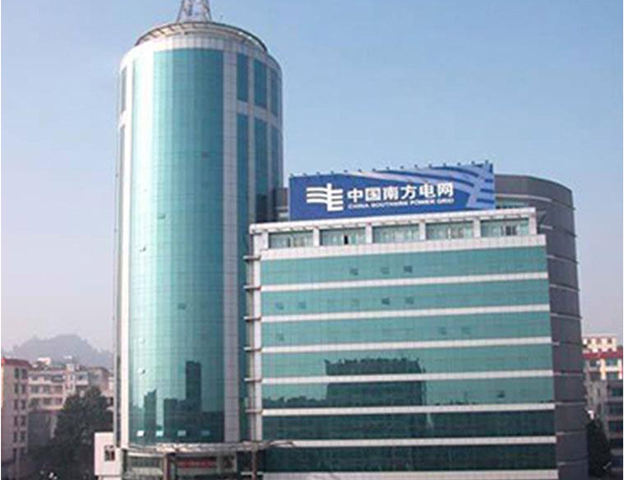 丰宁南方电网