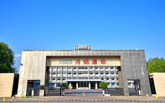 丰宁河北唐山钢铁集团